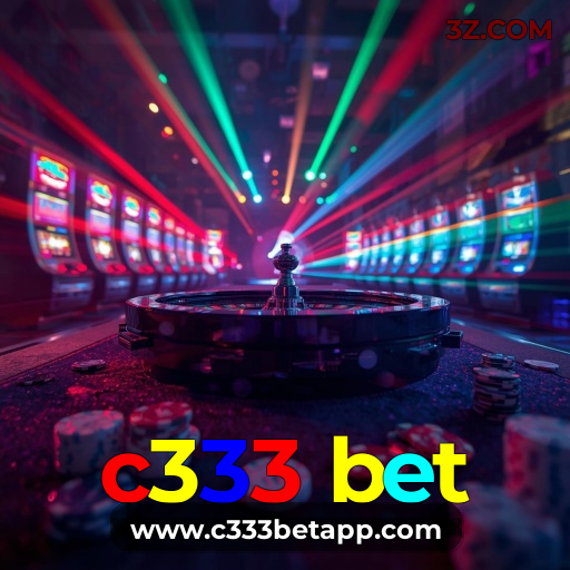 Interface Premium c333 bet