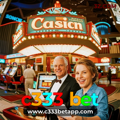 Segurança 2FA c333 bet